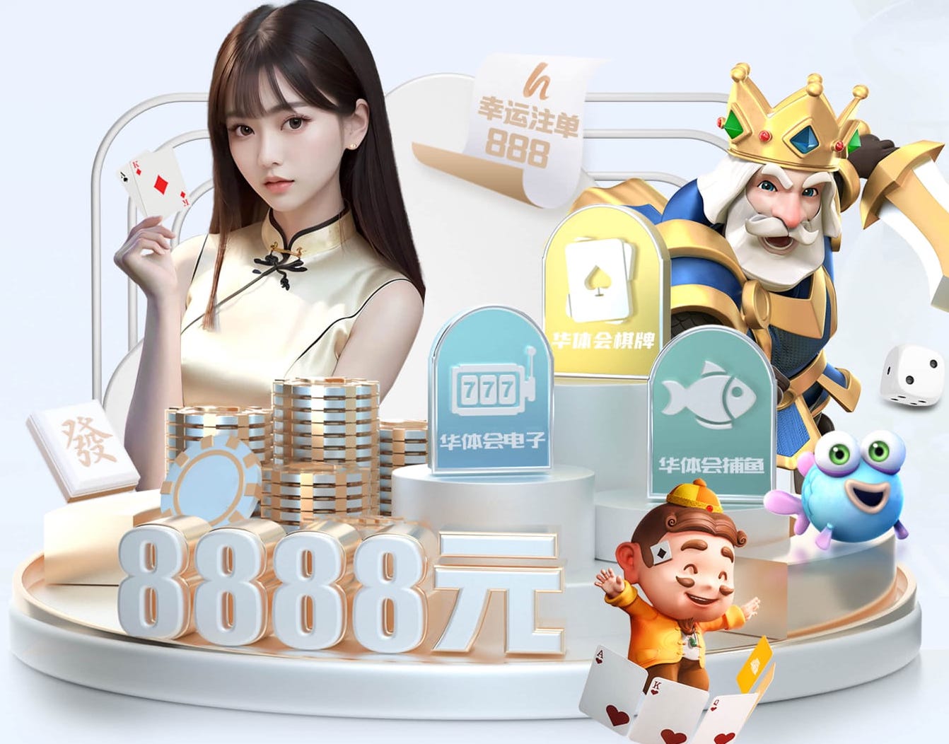 2026世界杯官网 绿化工程点缀方案设计
