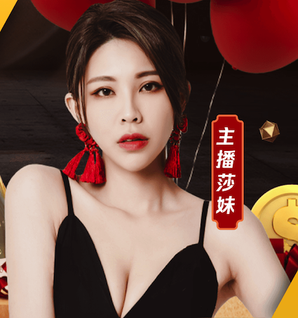 世界杯官网 承接大小工程绿化工程