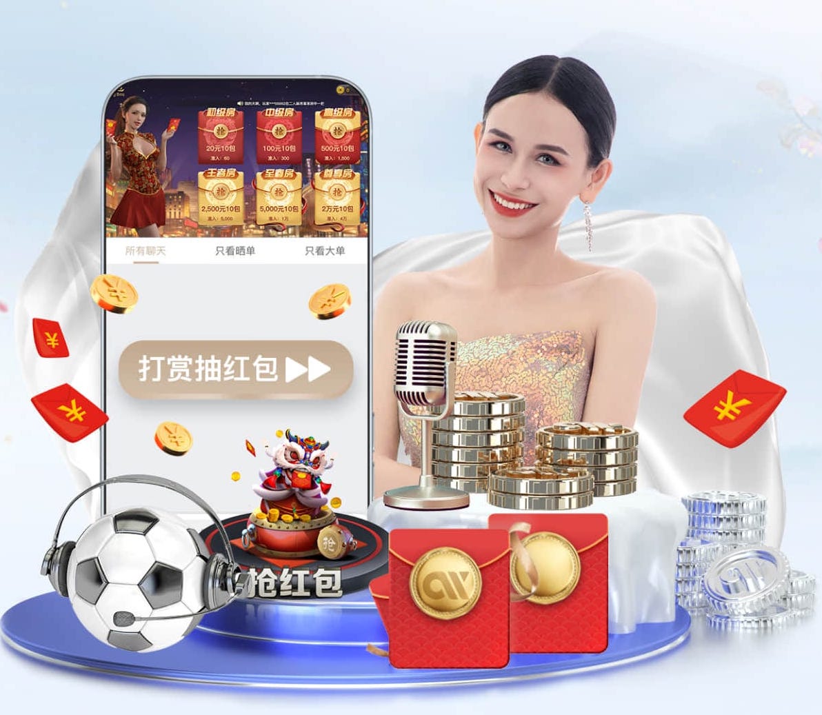 2026世界杯官网 深圳园林绿化工程师证